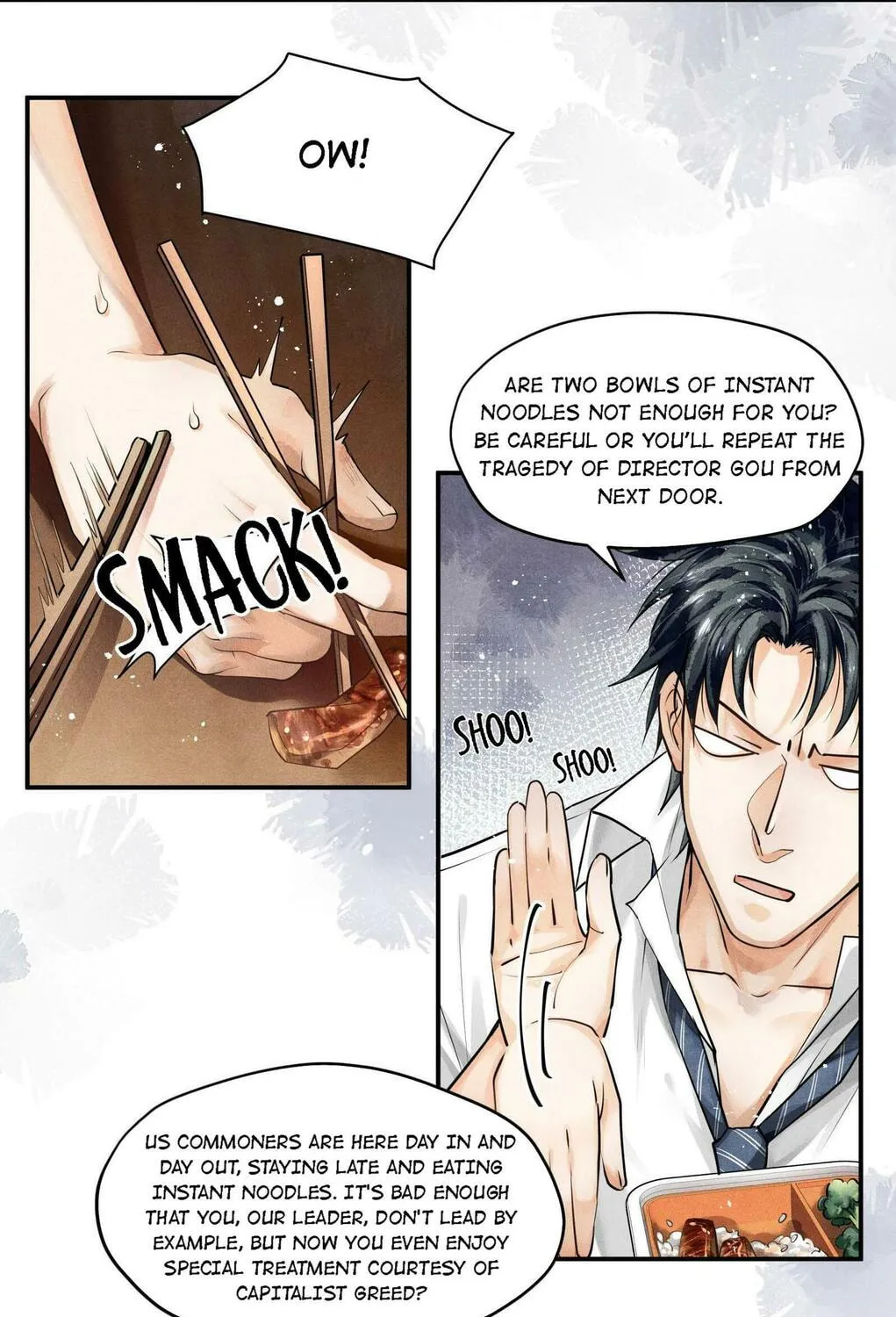 Read Breaking Through the Clouds chapter 8 image 7 on Lezhin
