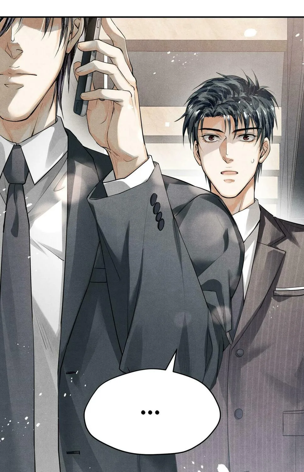 Read Breaking Through the Clouds chapter 9 image 53 on Lezhin