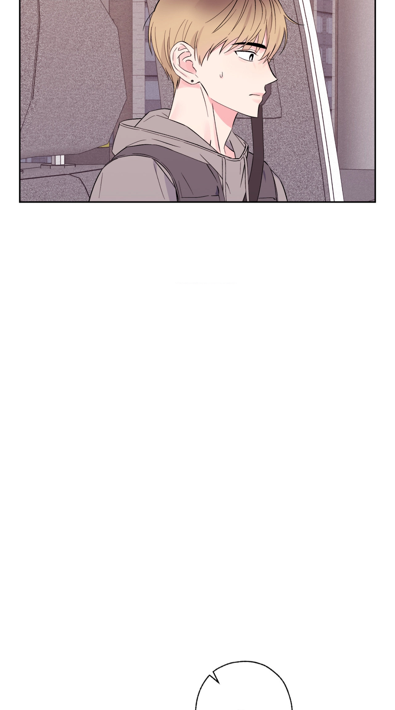 Read Breakout Scandal chapter 14 image 58 on Lezhin