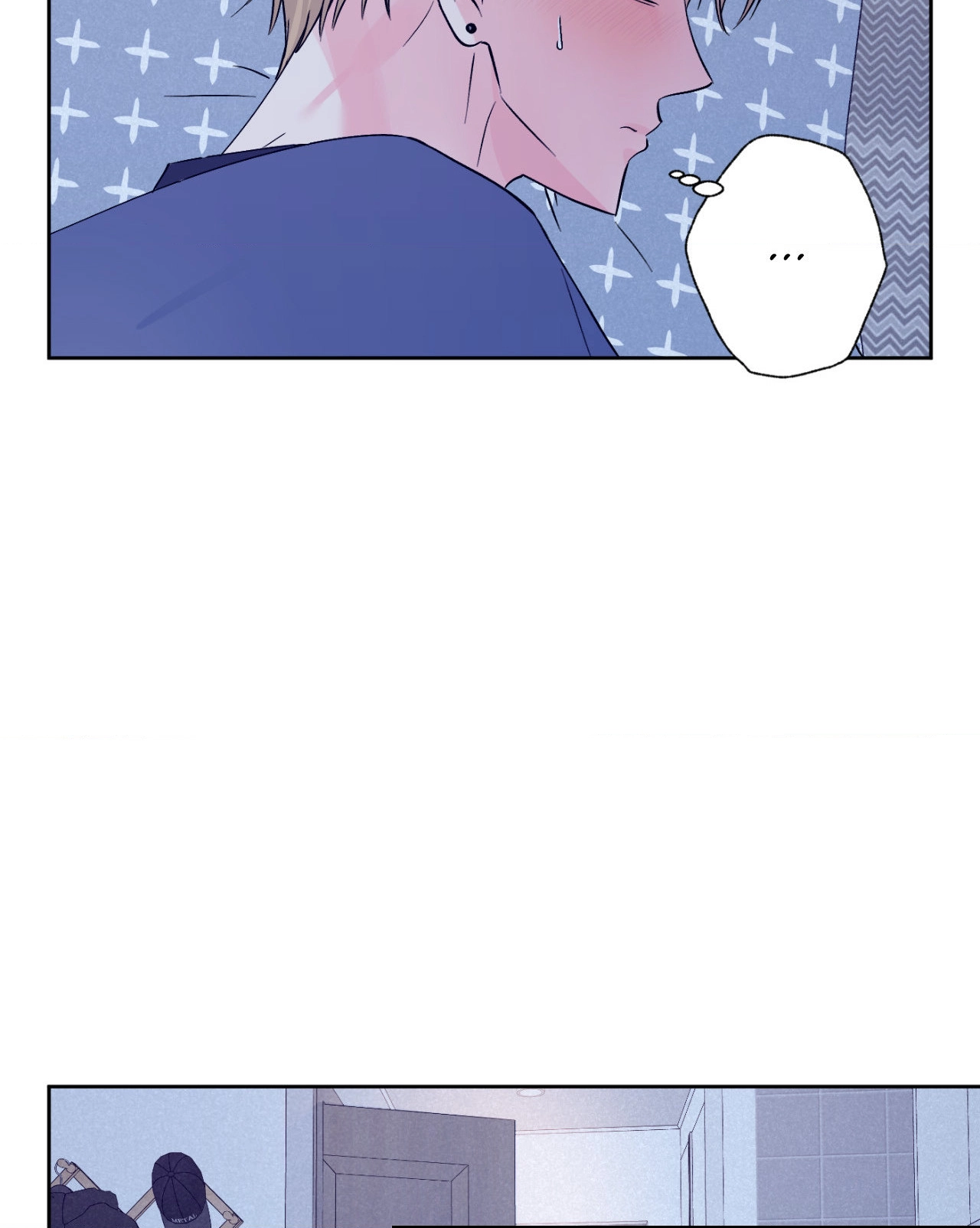 Read Breakout Scandal chapter 15 image 43 on Lezhin