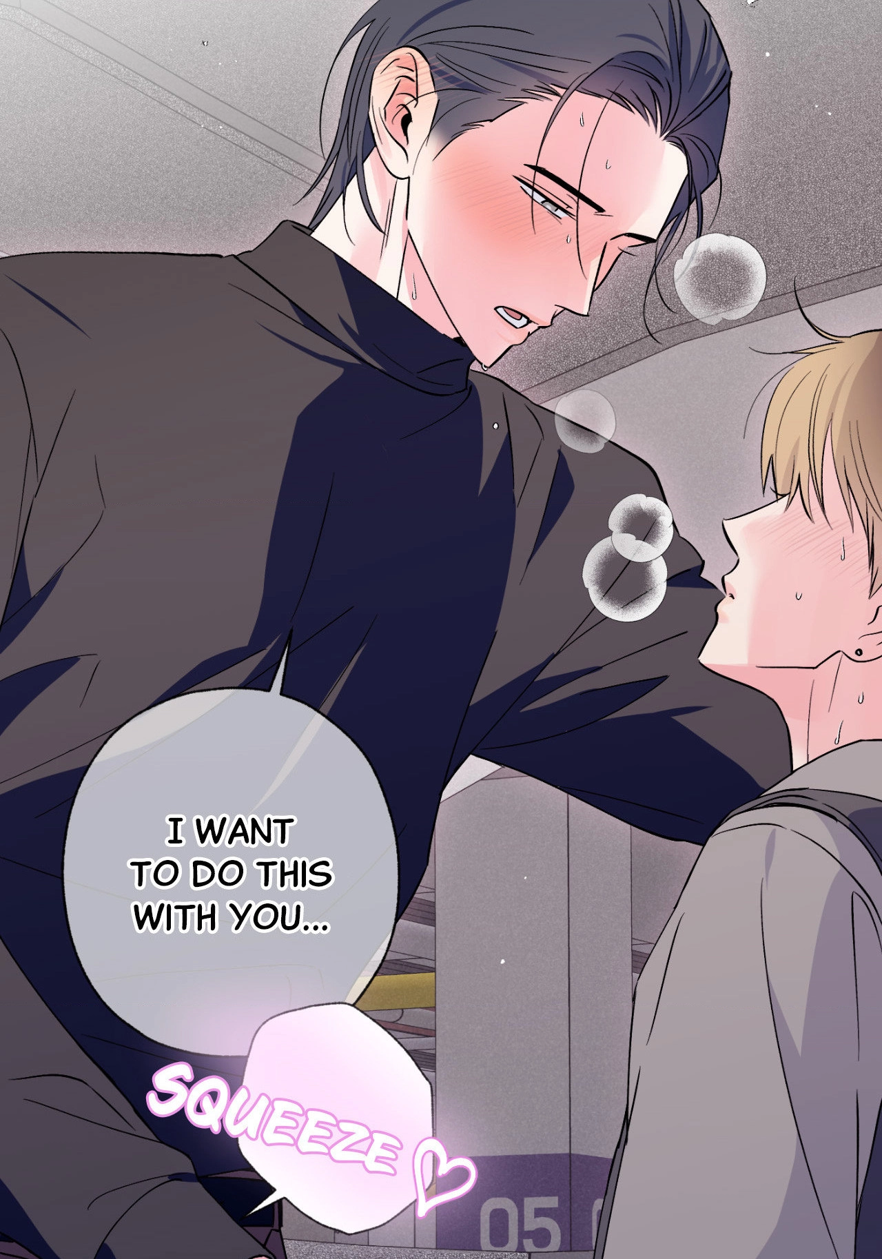 Read Breakout Scandal chapter 15 image 60 on Lezhin