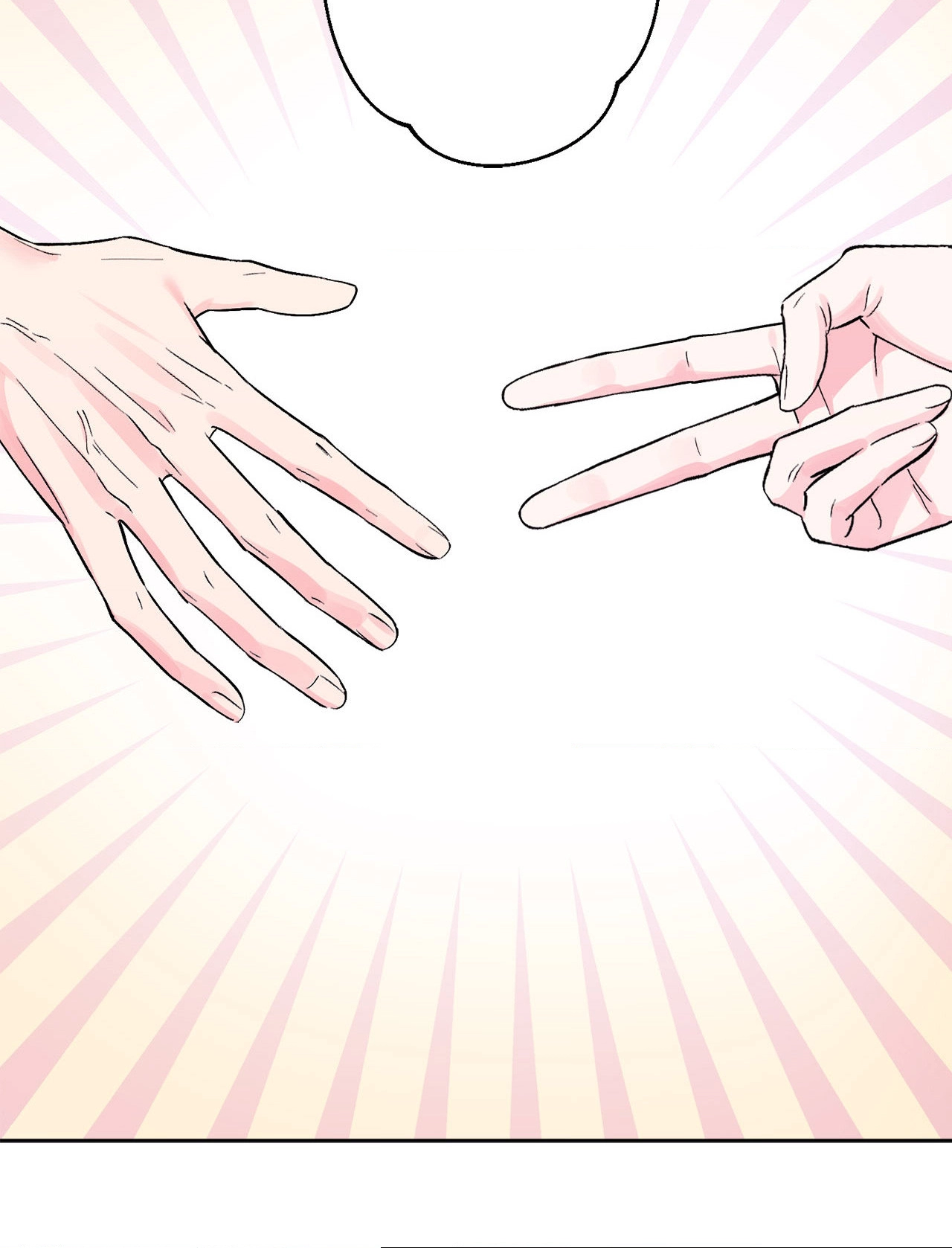 Read Breakout Scandal chapter 17 image 37 on Lezhin