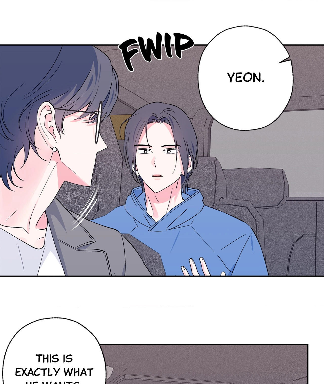 Read Breakout Scandal chapter 17 image 4 on Lezhin