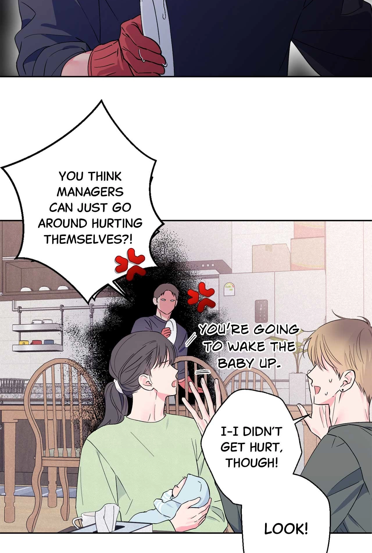 Read Breakout Scandal chapter 18 image 1 on Lezhin