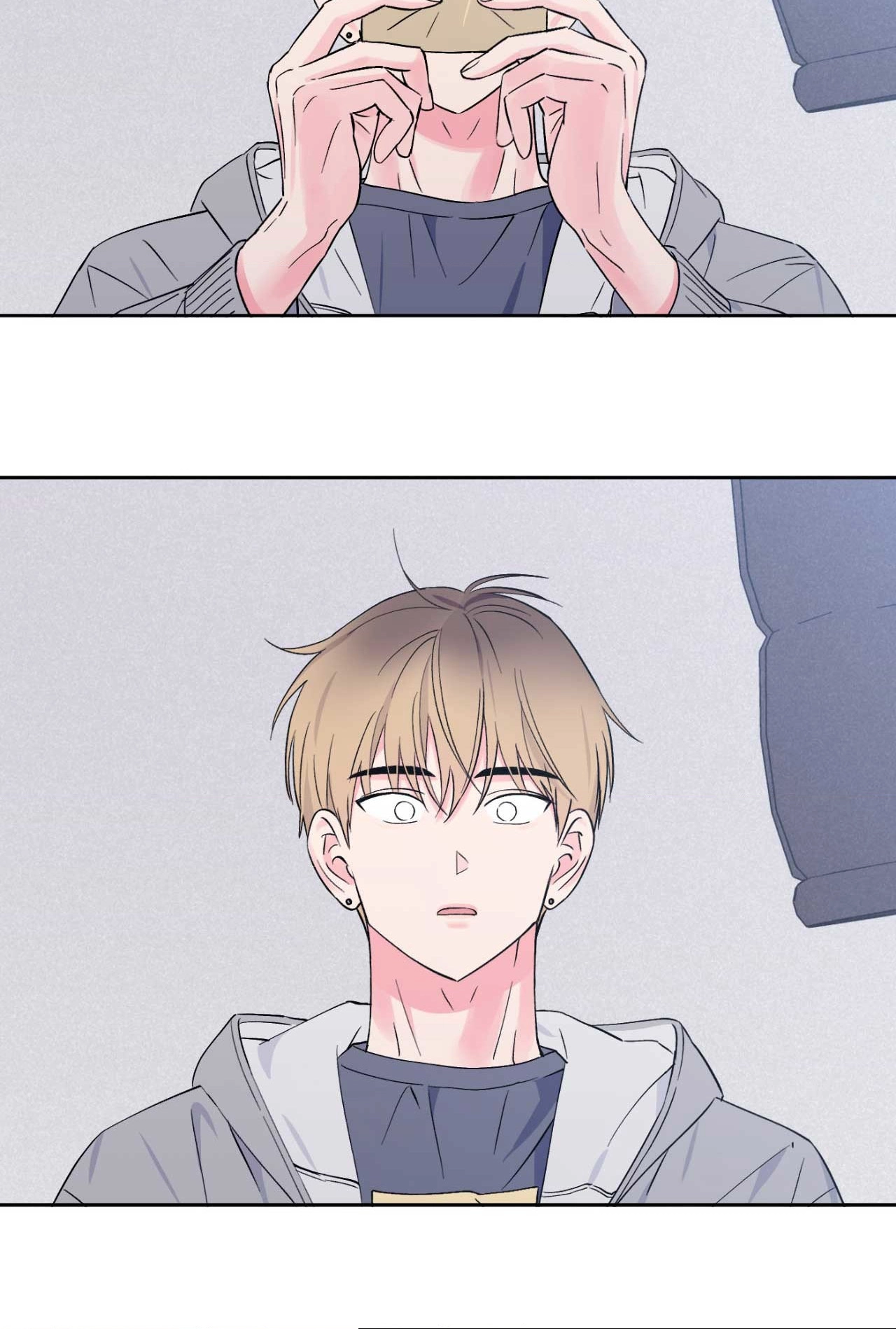 Read Breakout Scandal chapter 23 image 11 on Lezhin
