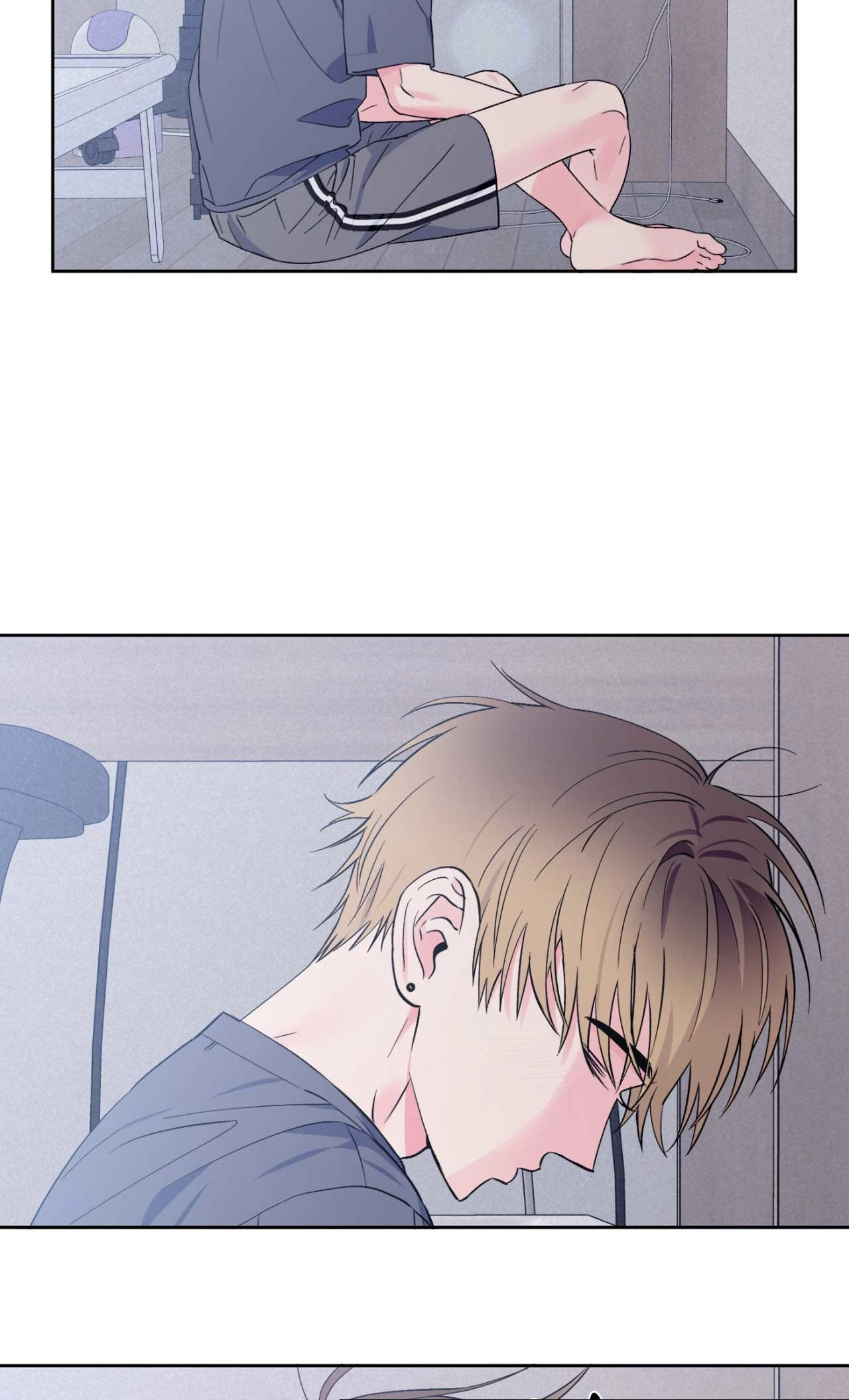 Read Breakout Scandal chapter 23 image 5 on Lezhin