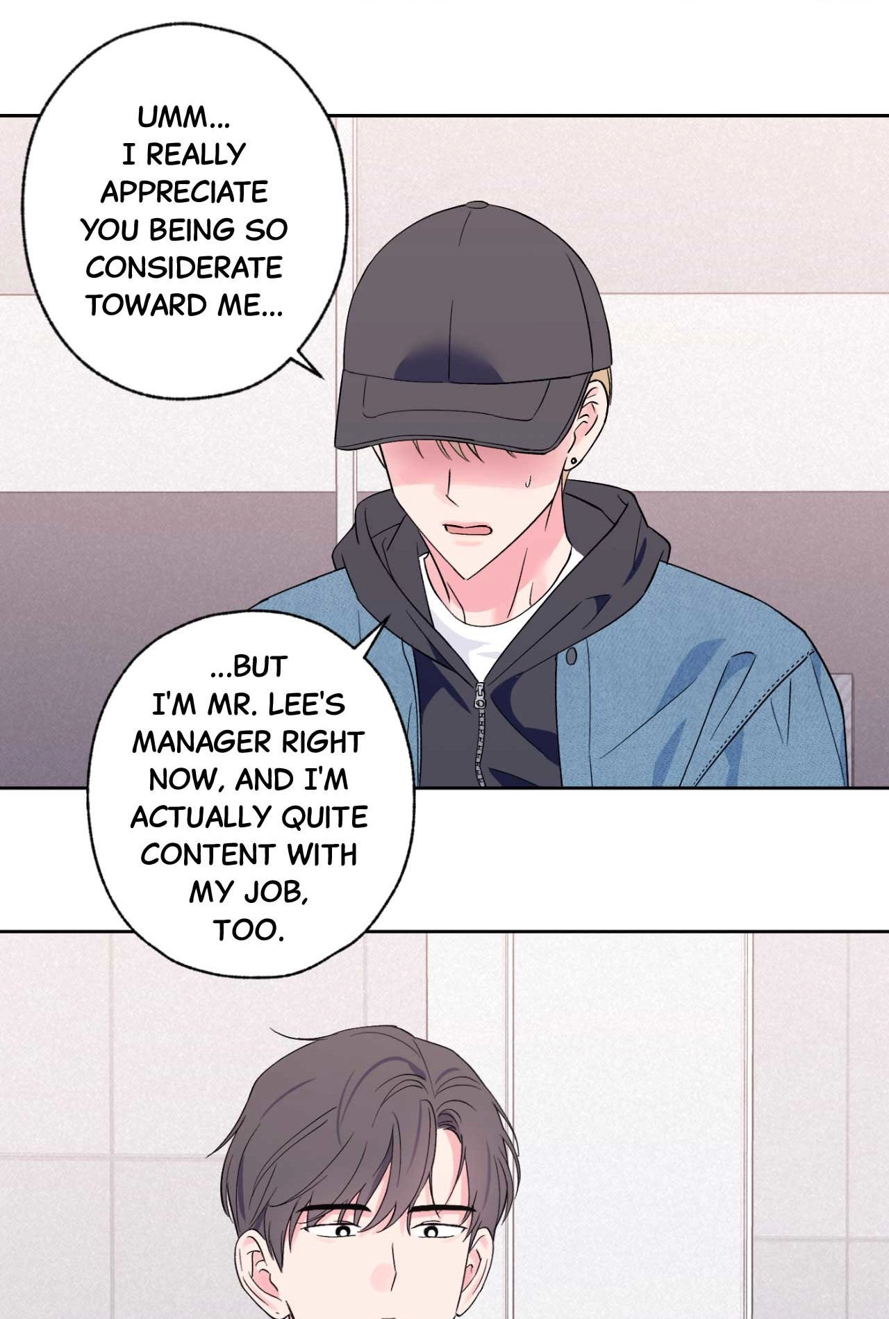Read Breakout Scandal chapter 25 image 12 on Lezhin