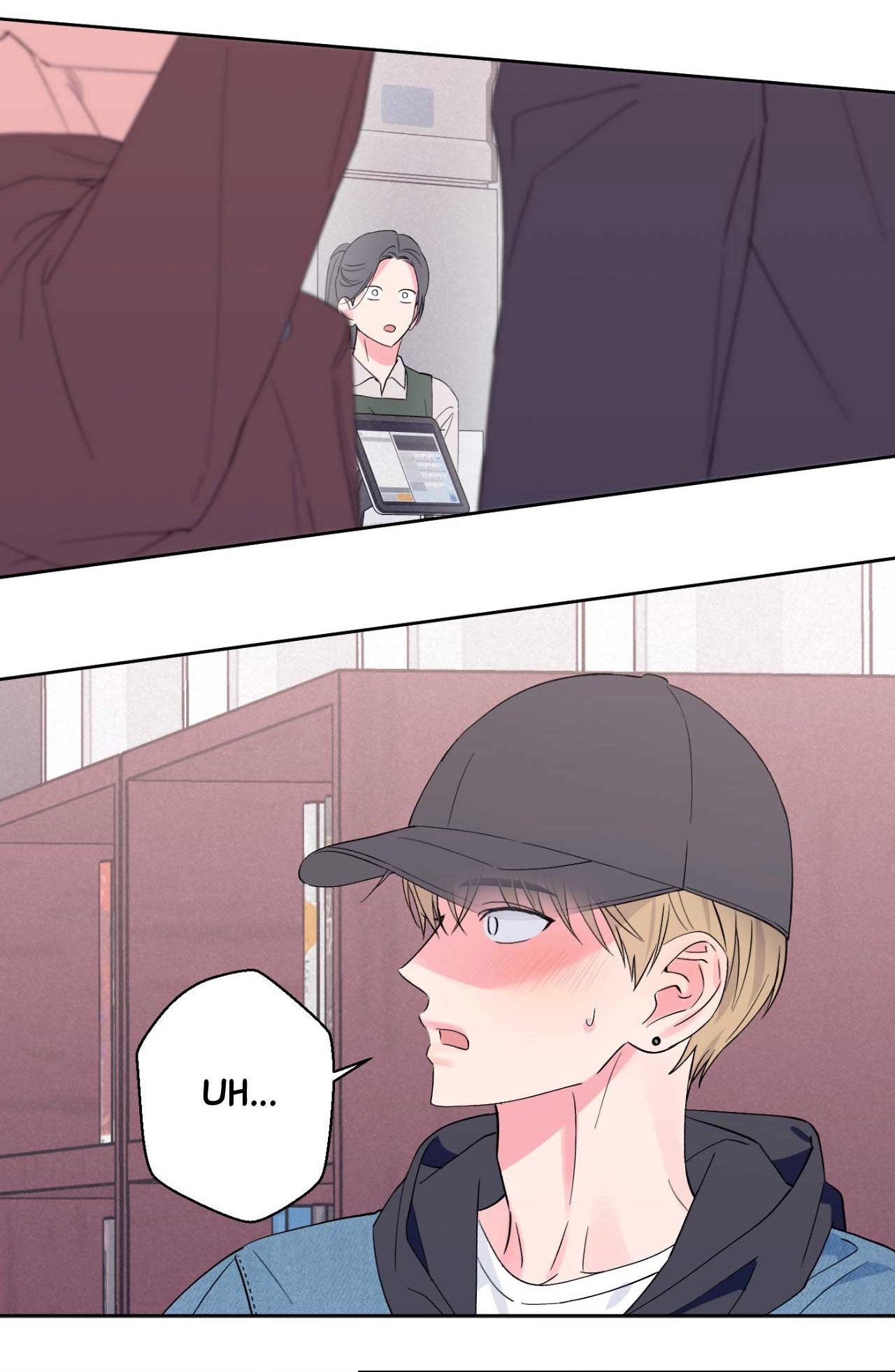 Read Breakout Scandal chapter 25 image 33 on Lezhin