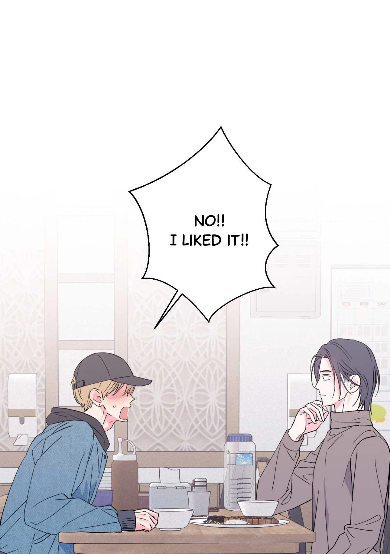 Read Breakout Scandal chapter 25 image 58 on Lezhin