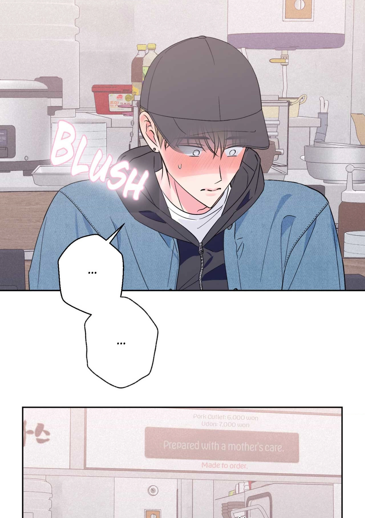 Read Breakout Scandal chapter 25 image 60 on Lezhin