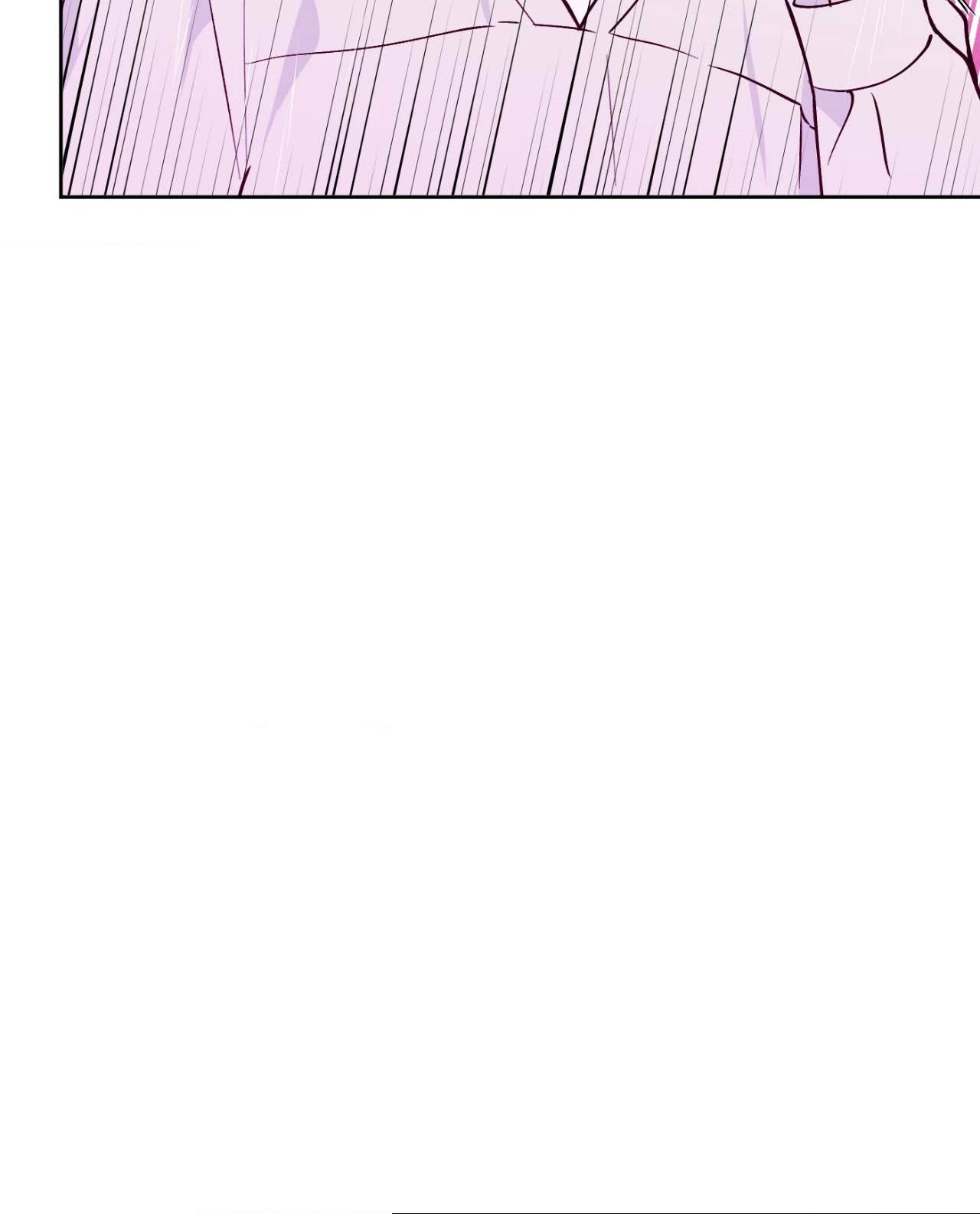 Read Breakout Scandal chapter 27 image 25 on Lezhin