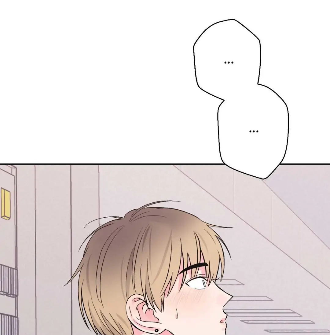 Read Breakout Scandal chapter 28 image 29 on Lezhin