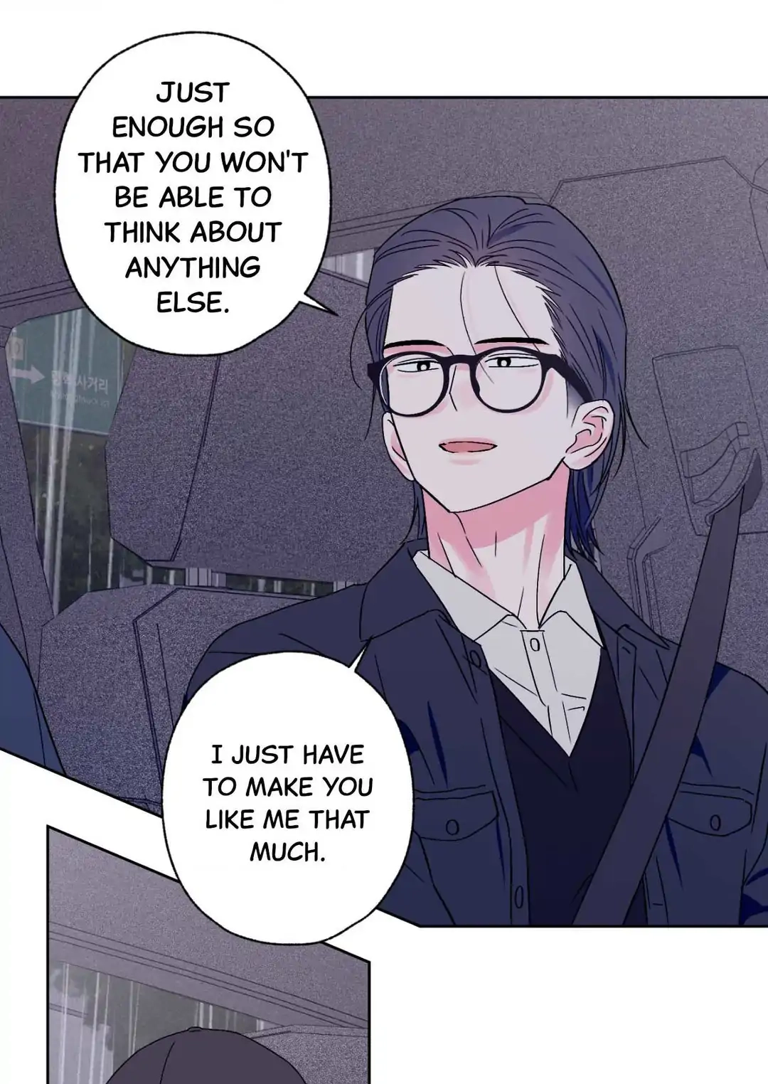 Read Breakout Scandal chapter 30 image 41 on Lezhin