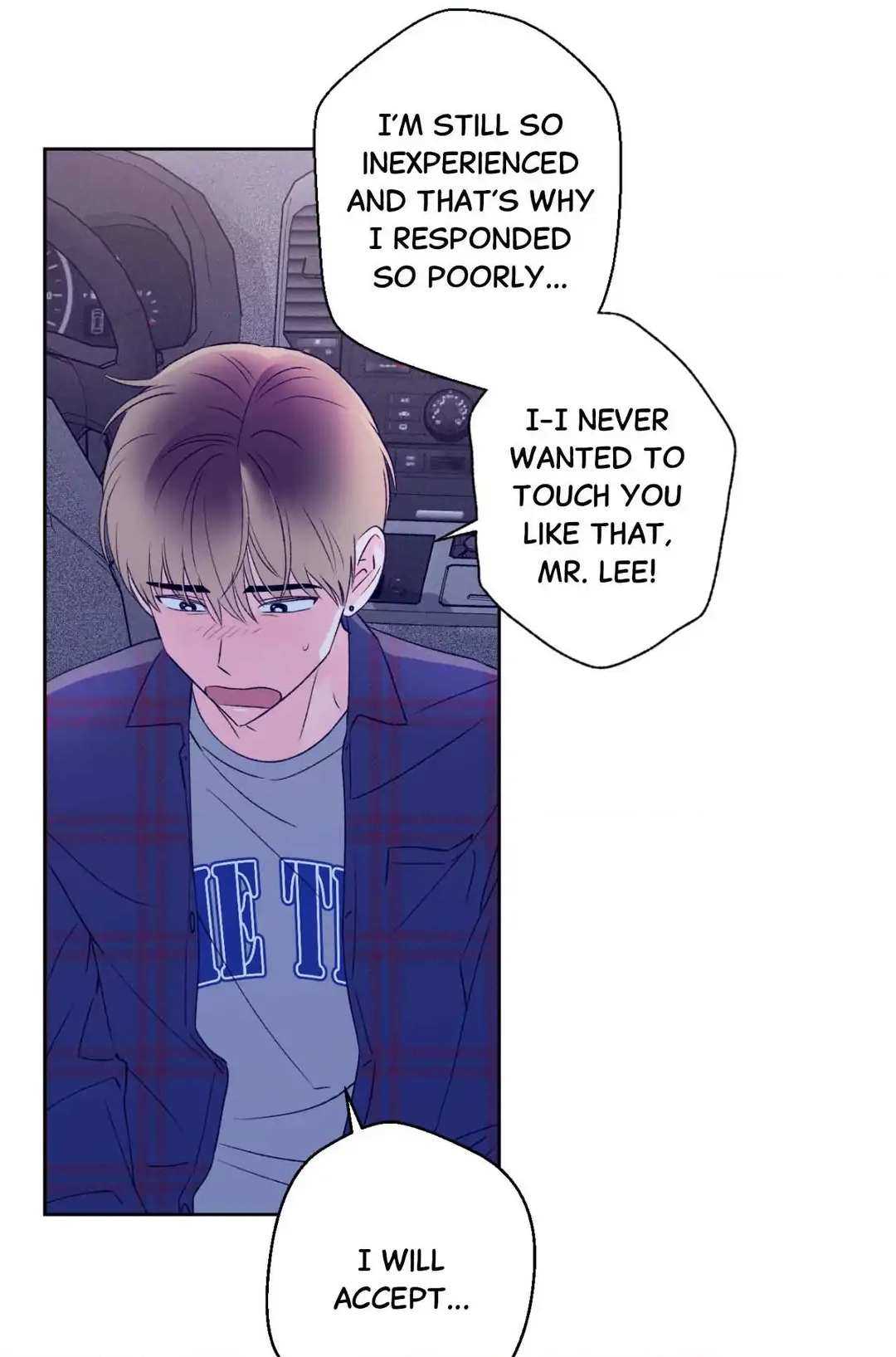 Read Breakout Scandal chapter 4 image 12 on Lezhin