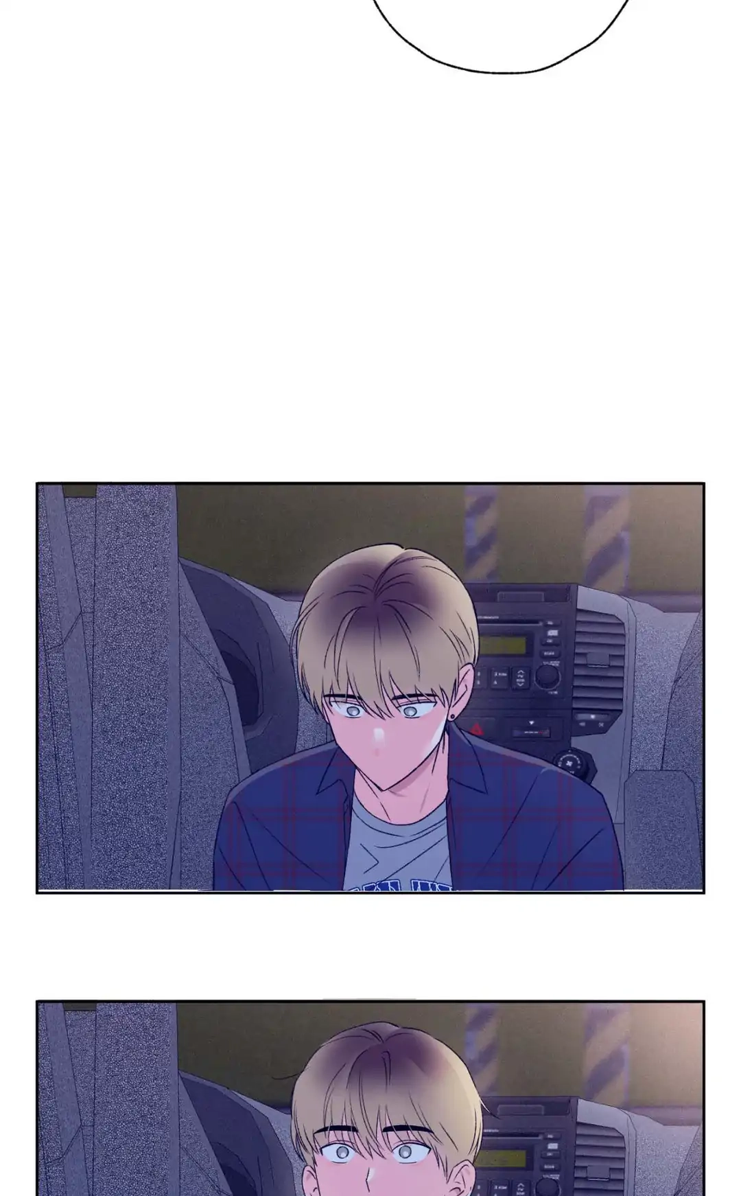 Read Breakout Scandal chapter 4 image 17 on Lezhin