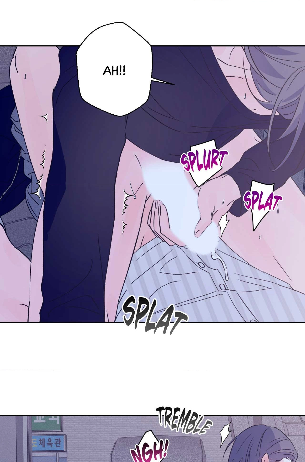 Read Breakout Scandal chapter 42 image 40 on Lezhin