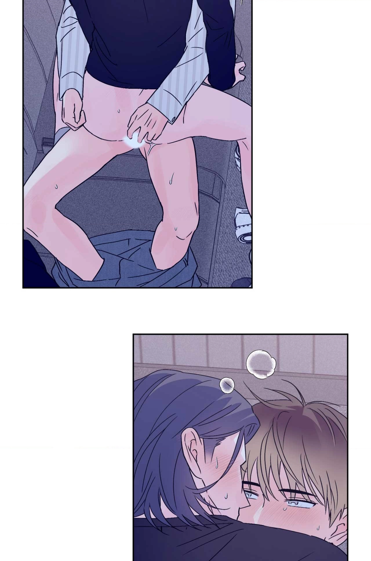 Read Breakout Scandal chapter 42 image 42 on Lezhin