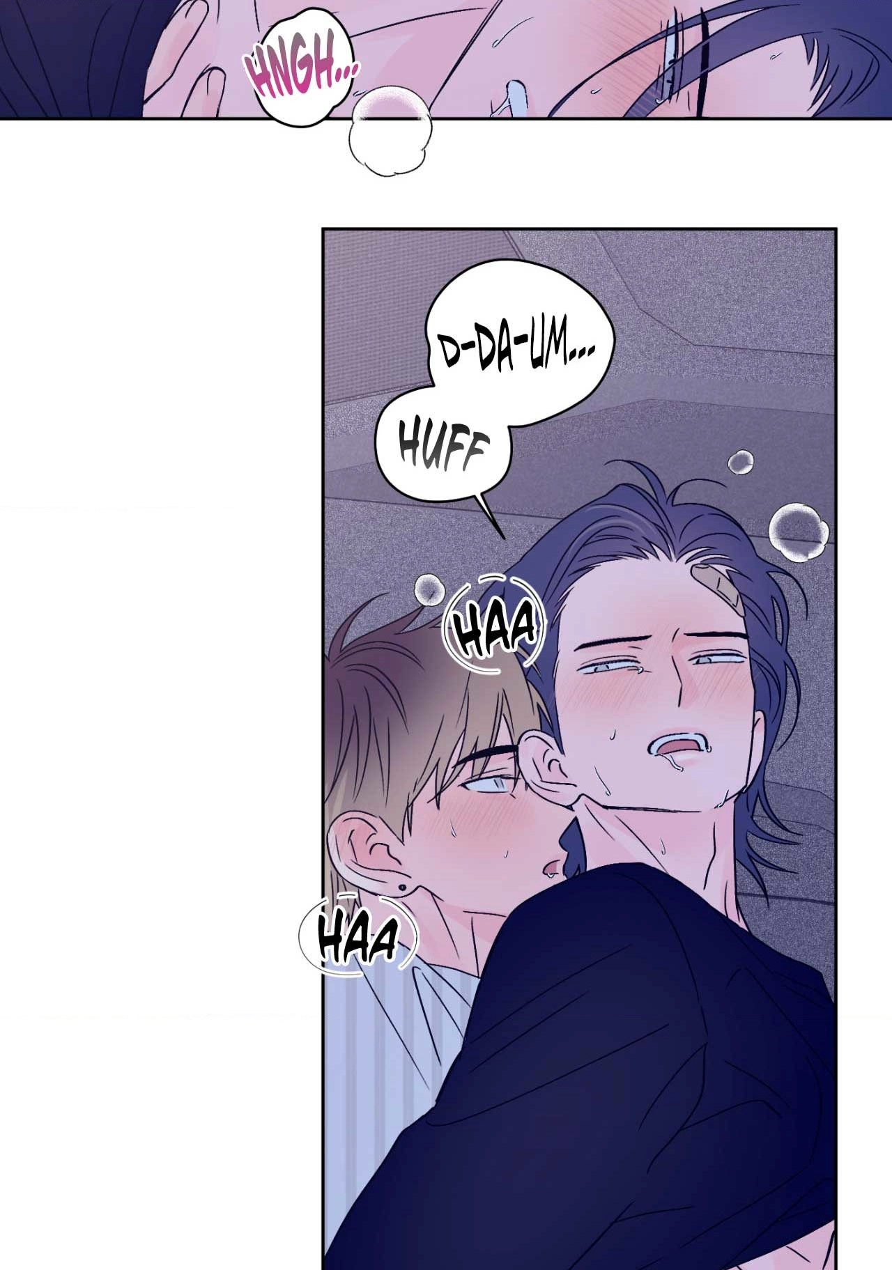Read Breakout Scandal chapter 42 image 46 on Lezhin