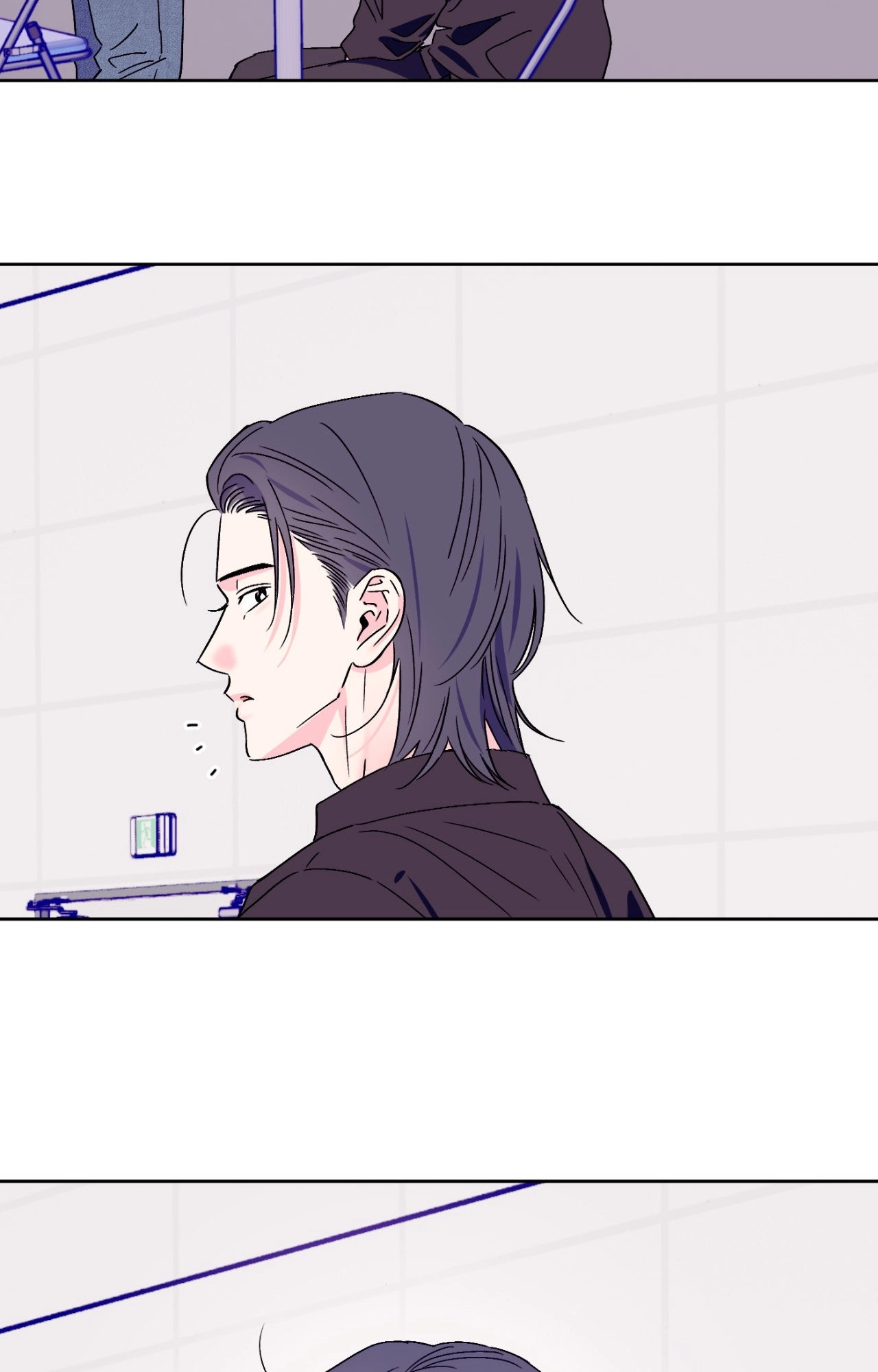 Read Breakout Scandal chapter 43 image 23 on Lezhin
