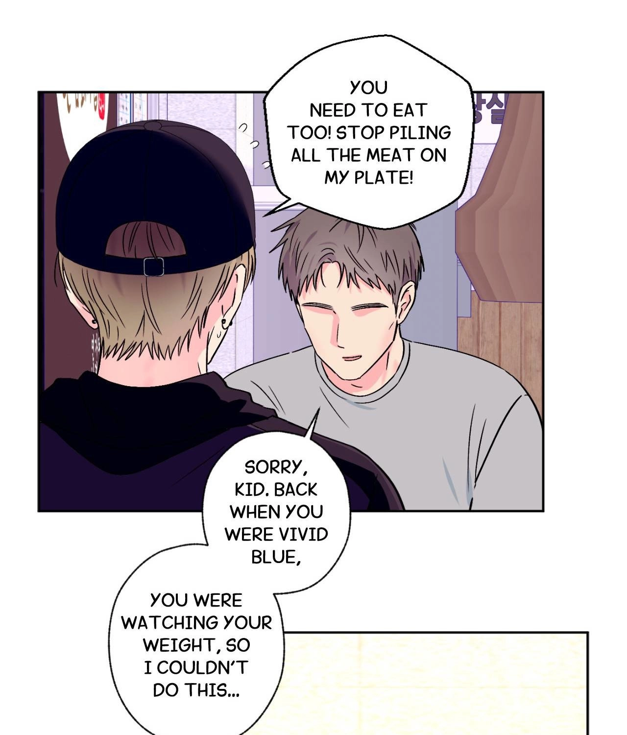 Read Breakout Scandal chapter 54 image 12 on Lezhin