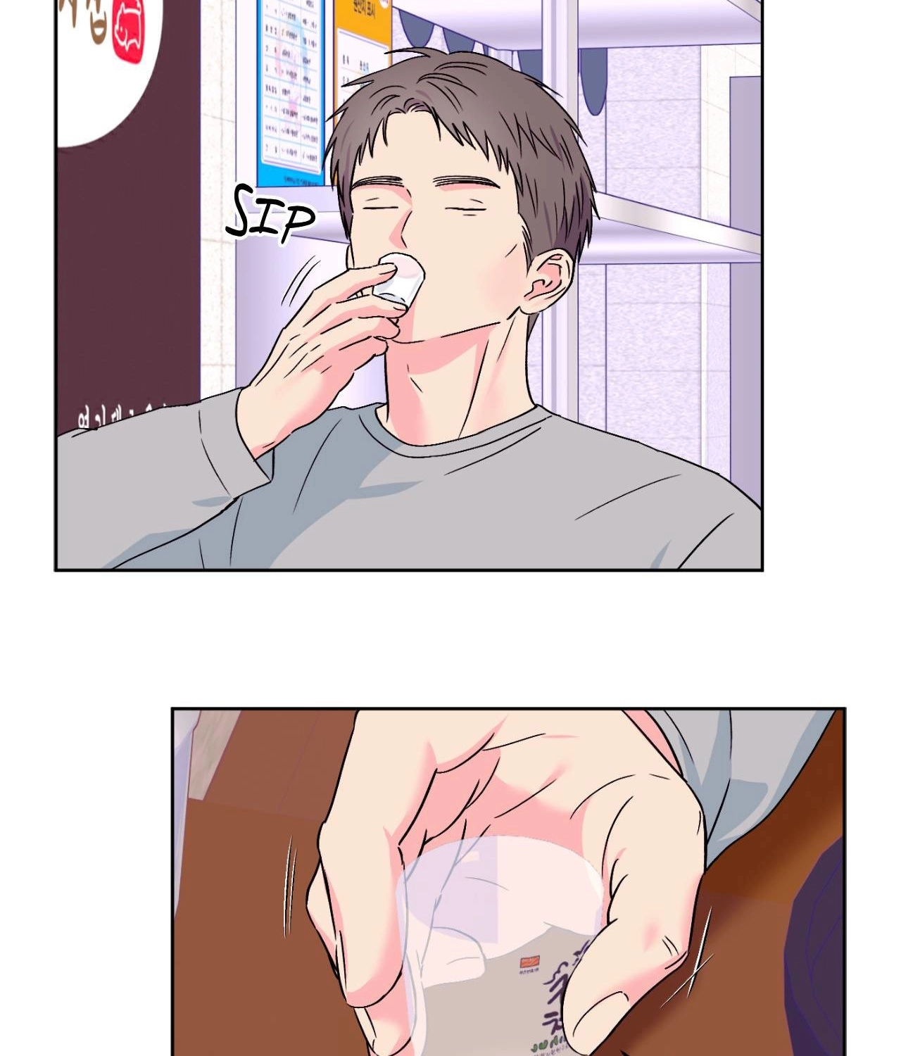Read Breakout Scandal chapter 54 image 23 on Lezhin