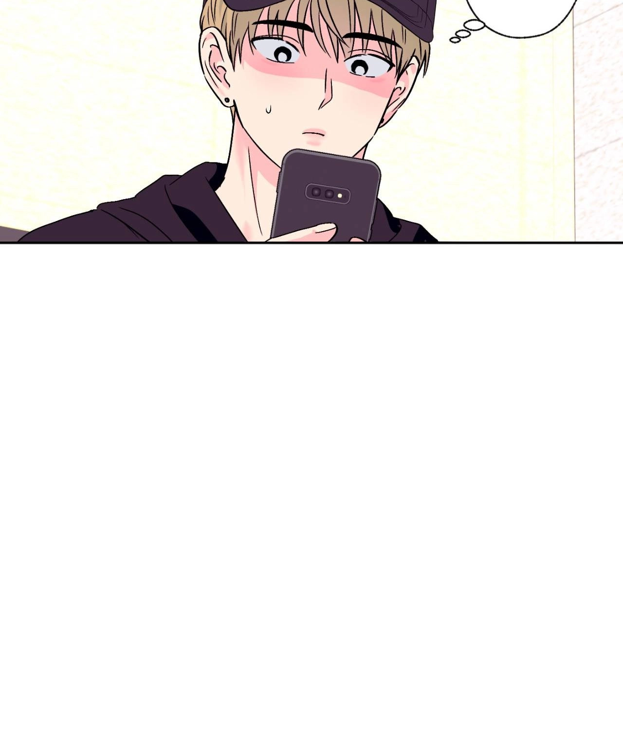 Read Breakout Scandal chapter 54 image 57 on Lezhin