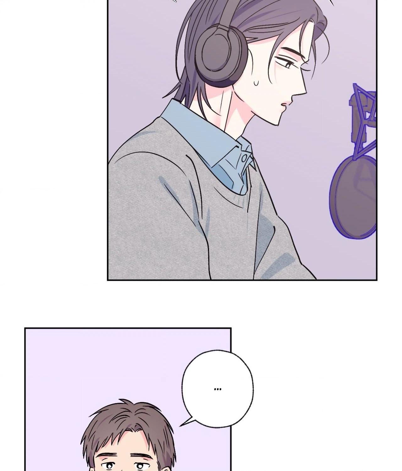 Read Breakout Scandal chapter 73 image 3 on Lezhin