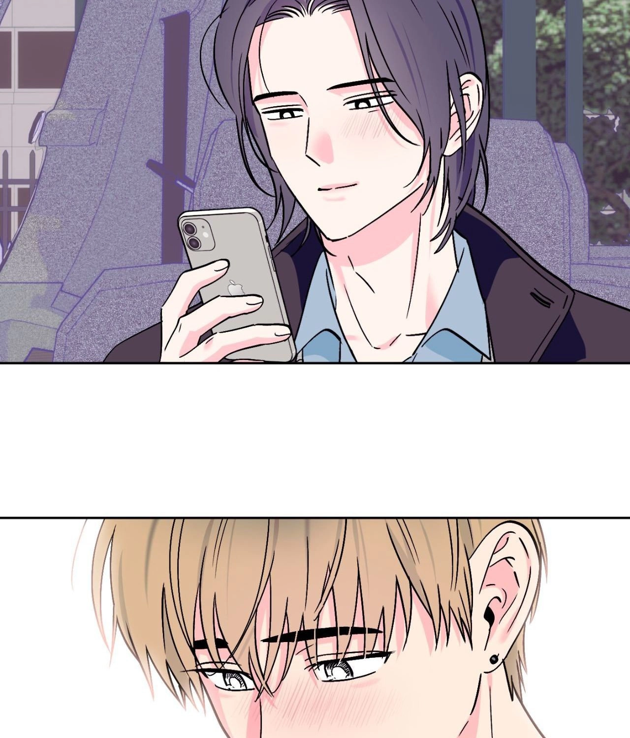 Read Breakout Scandal chapter 73 image 50 on Lezhin