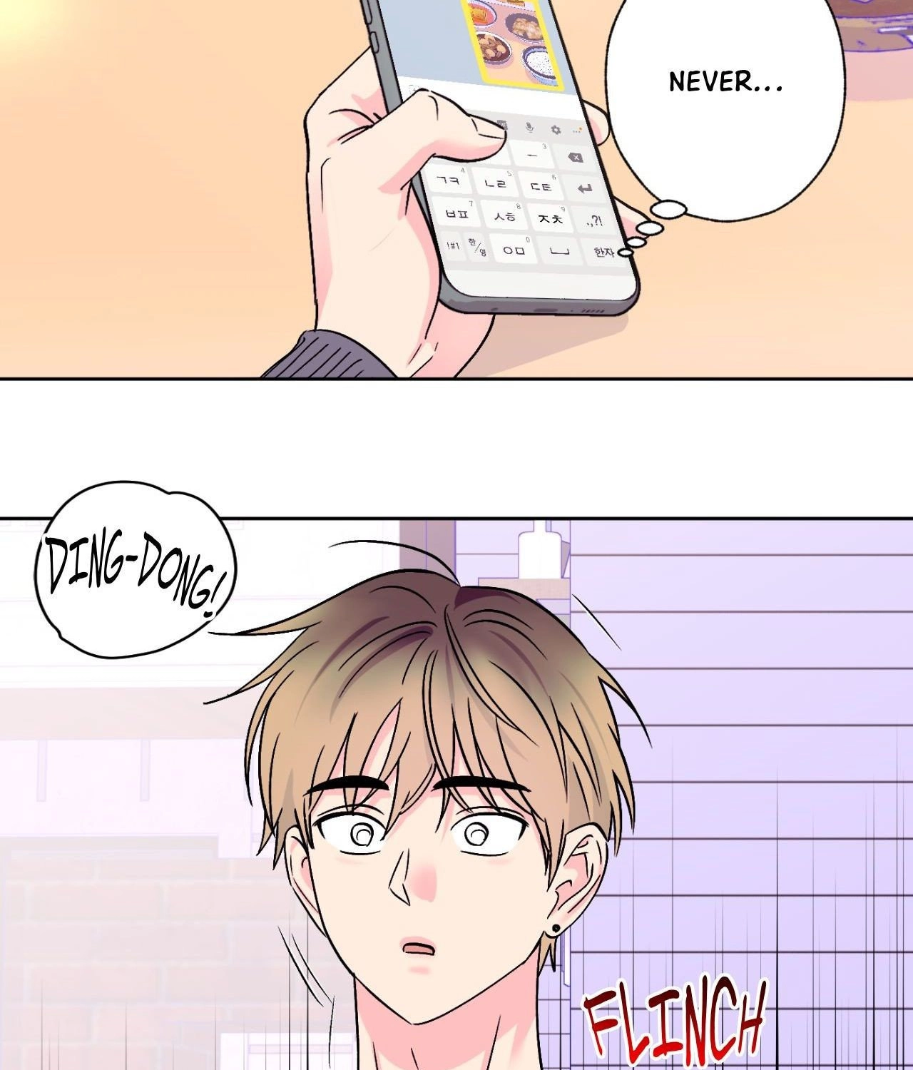 Read Breakout Scandal chapter 73 image 52 on Lezhin