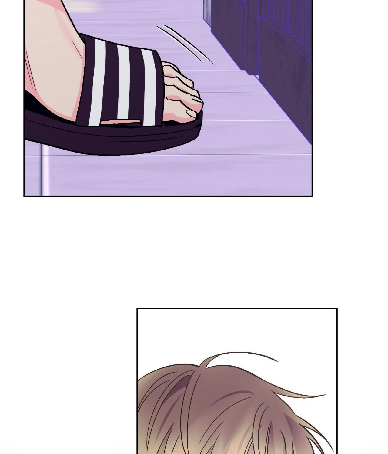 Read Breakout Scandal chapter 73 image 60 on Lezhin