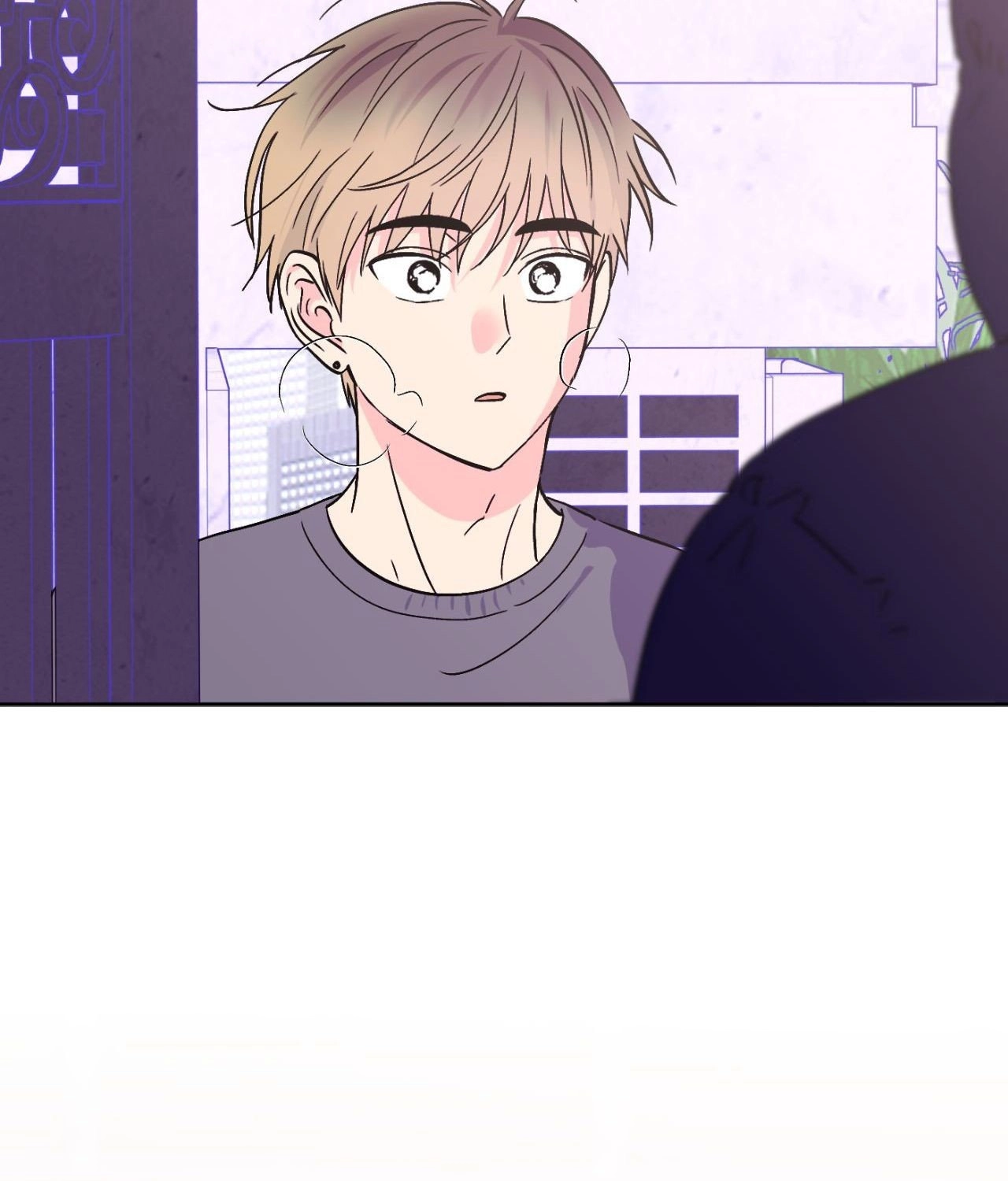 Read Breakout Scandal chapter 73 image 64 on Lezhin