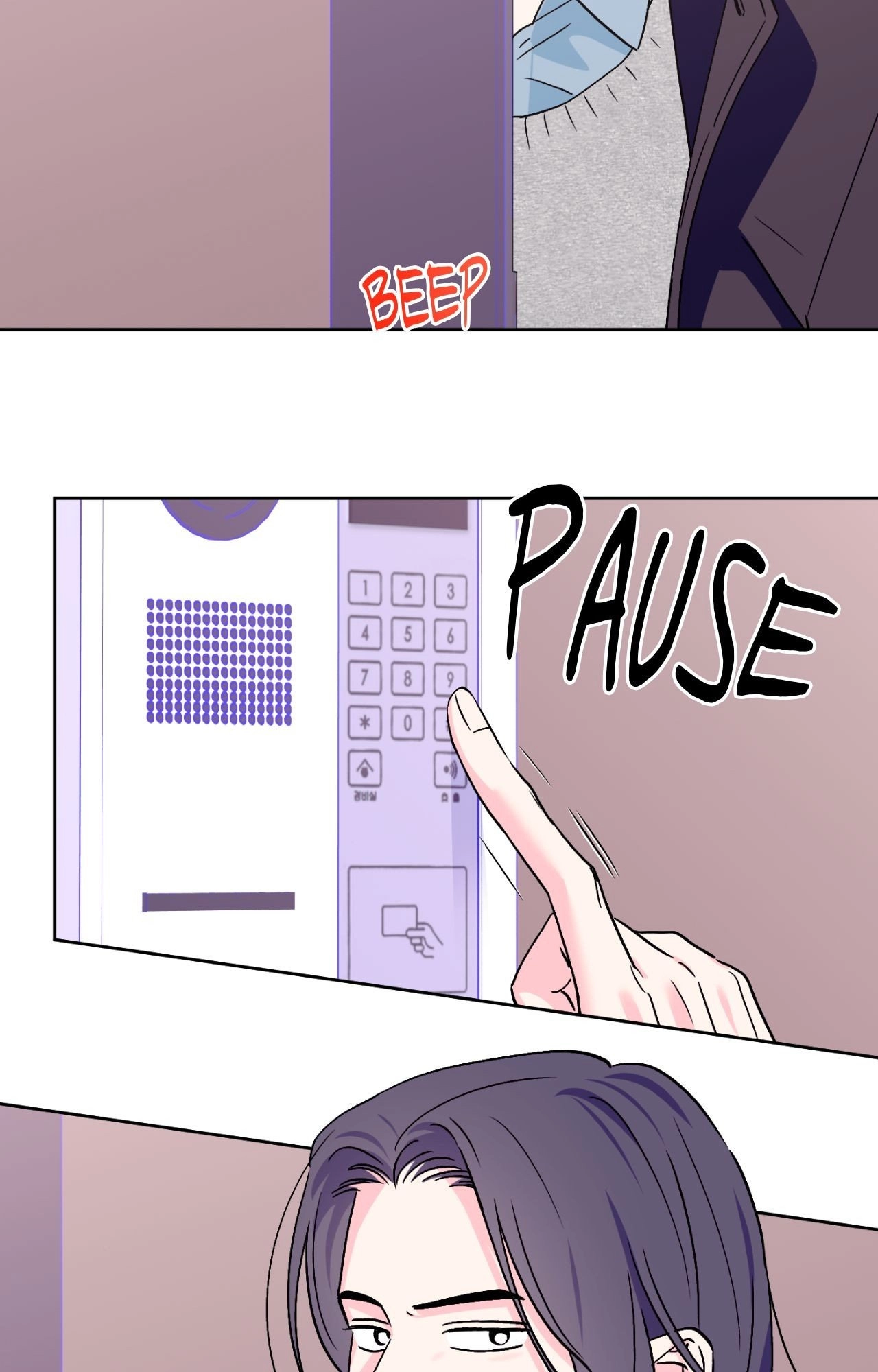 Read Breakout Scandal chapter 74 image 11 on Lezhin