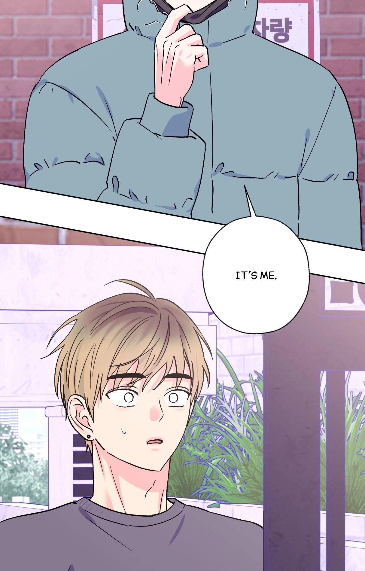 Read Breakout Scandal chapter 74 image 21 on Lezhin