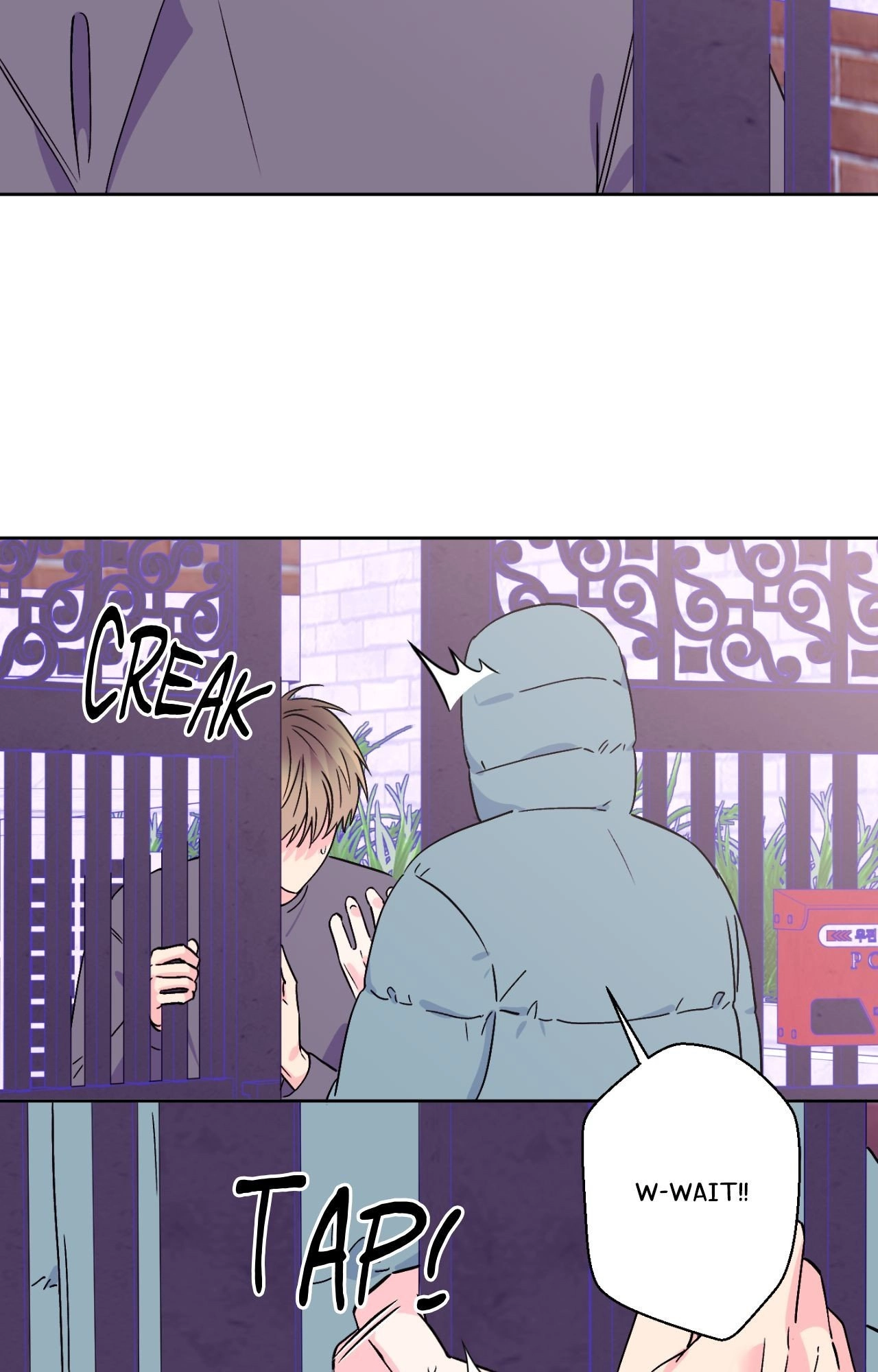 Read Breakout Scandal chapter 74 image 22 on Lezhin