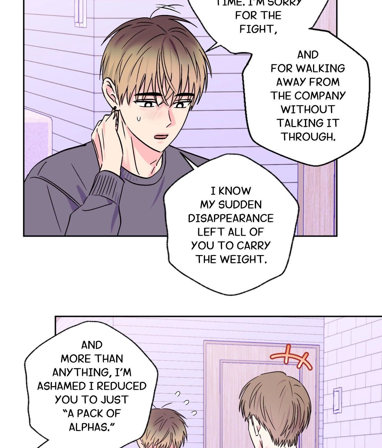 Read Breakout Scandal chapter 75 image 27 on Lezhin