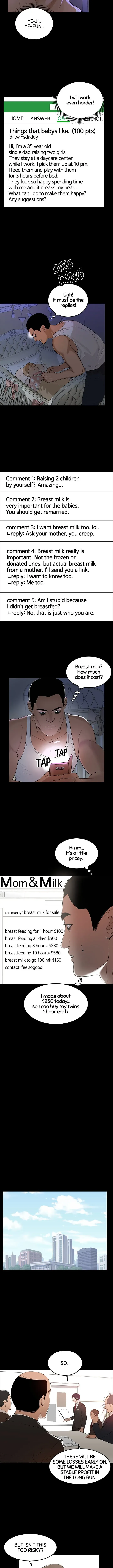 Read Breastfeeding chapter 1 image 4 on Lezhin