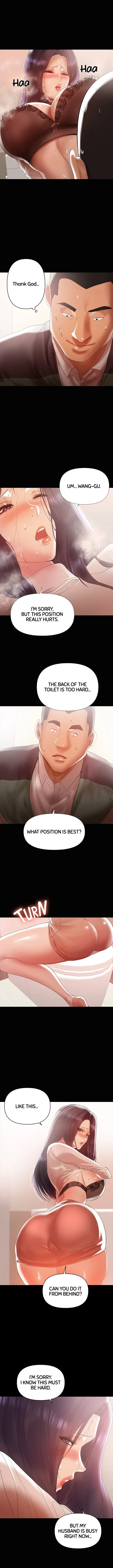 Read Breastfeeding chapter 12 image 9 on Lezhin
