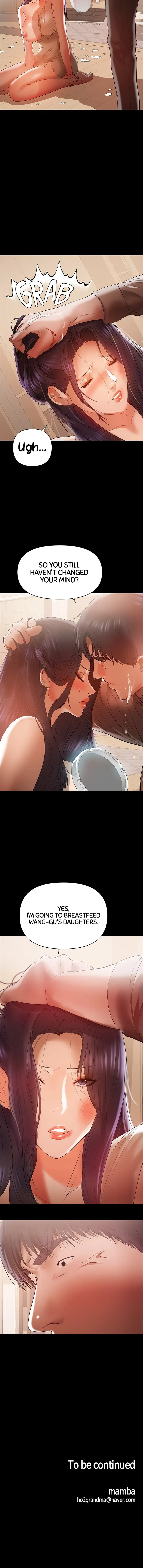 Read Breastfeeding chapter 14 image 8 on Lezhin