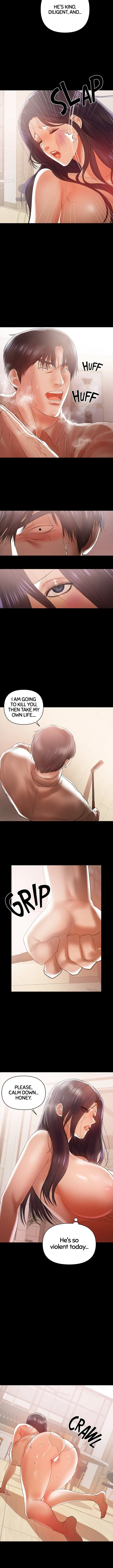 Read Breastfeeding chapter 15 image 2 on Lezhin