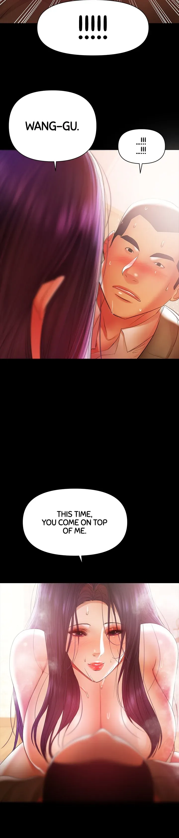 Read Breastfeeding chapter 17 image 5 on Lezhin