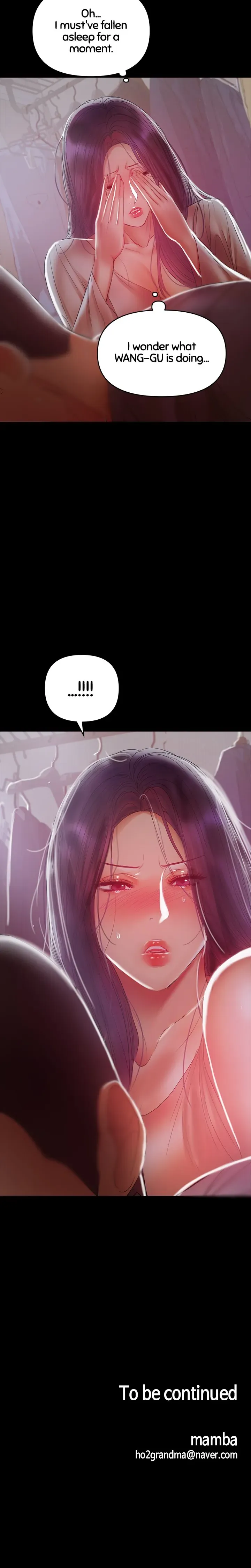Read Breastfeeding chapter 18 image 11 on Lezhin