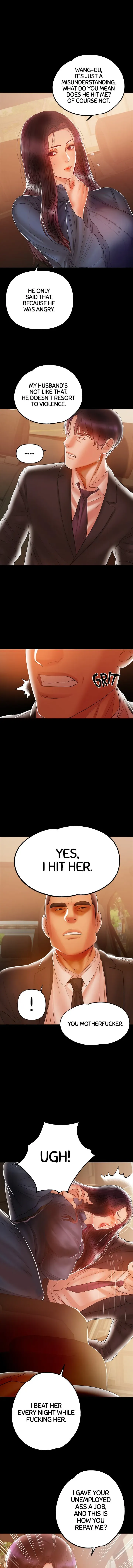 Read Breastfeeding chapter 21 image 2 on Lezhin