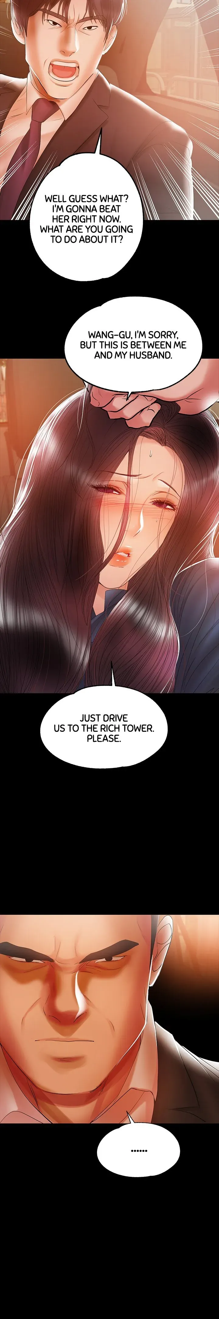 Read Breastfeeding chapter 21 image 3 on Lezhin