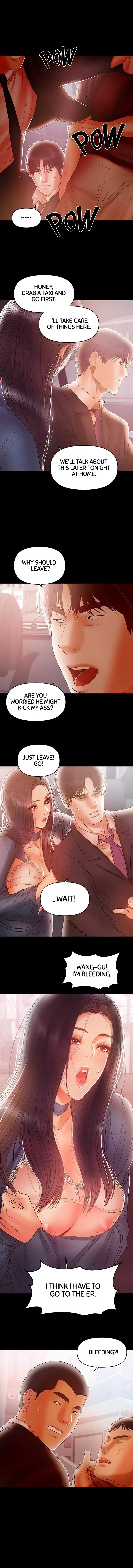 Read Breastfeeding chapter 21 image 9 on Lezhin