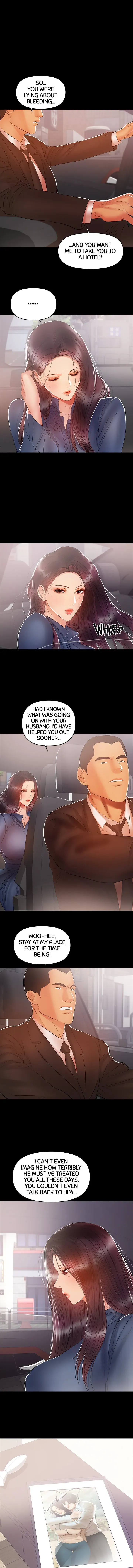 Read Breastfeeding chapter 22 image 1 on Lezhin