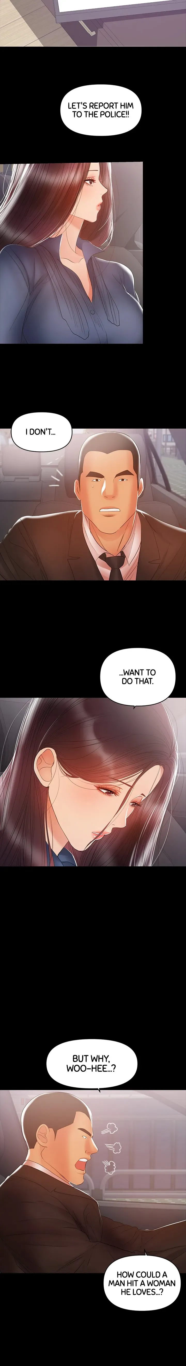 Read Breastfeeding chapter 22 image 2 on Lezhin