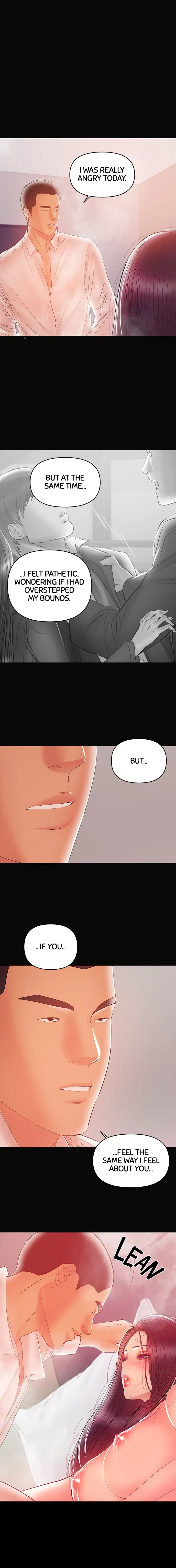 Read Breastfeeding chapter 23 image 10 on Lezhin
