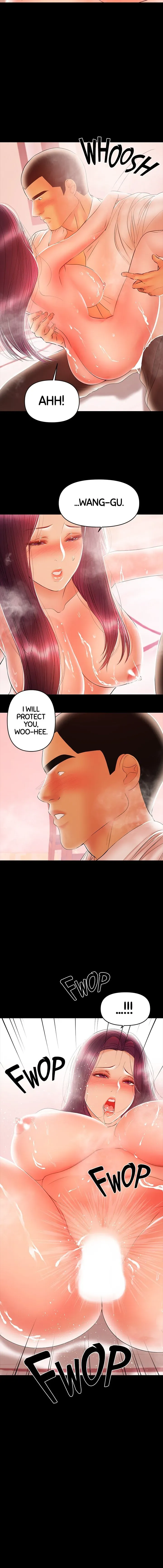 Read Breastfeeding chapter 24 image 6 on Lezhin