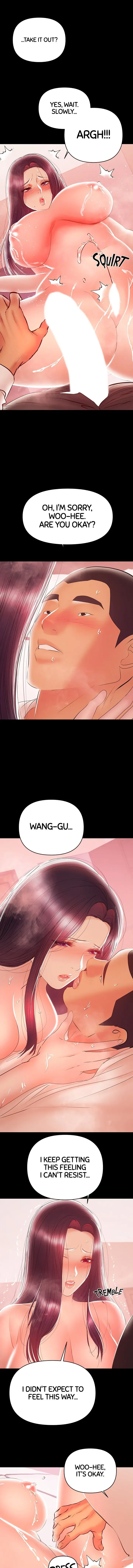 Read Breastfeeding chapter 24 image 9 on Lezhin