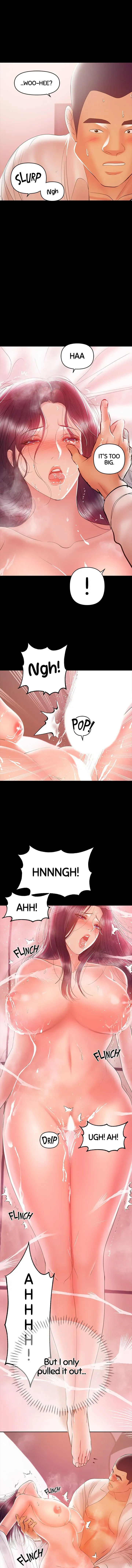 Read Breastfeeding chapter 25 image 4 on Lezhin